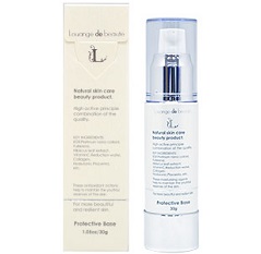 ルアンジュ・ド・ボーテ アクティブゲル(しっとりタイプ)30g